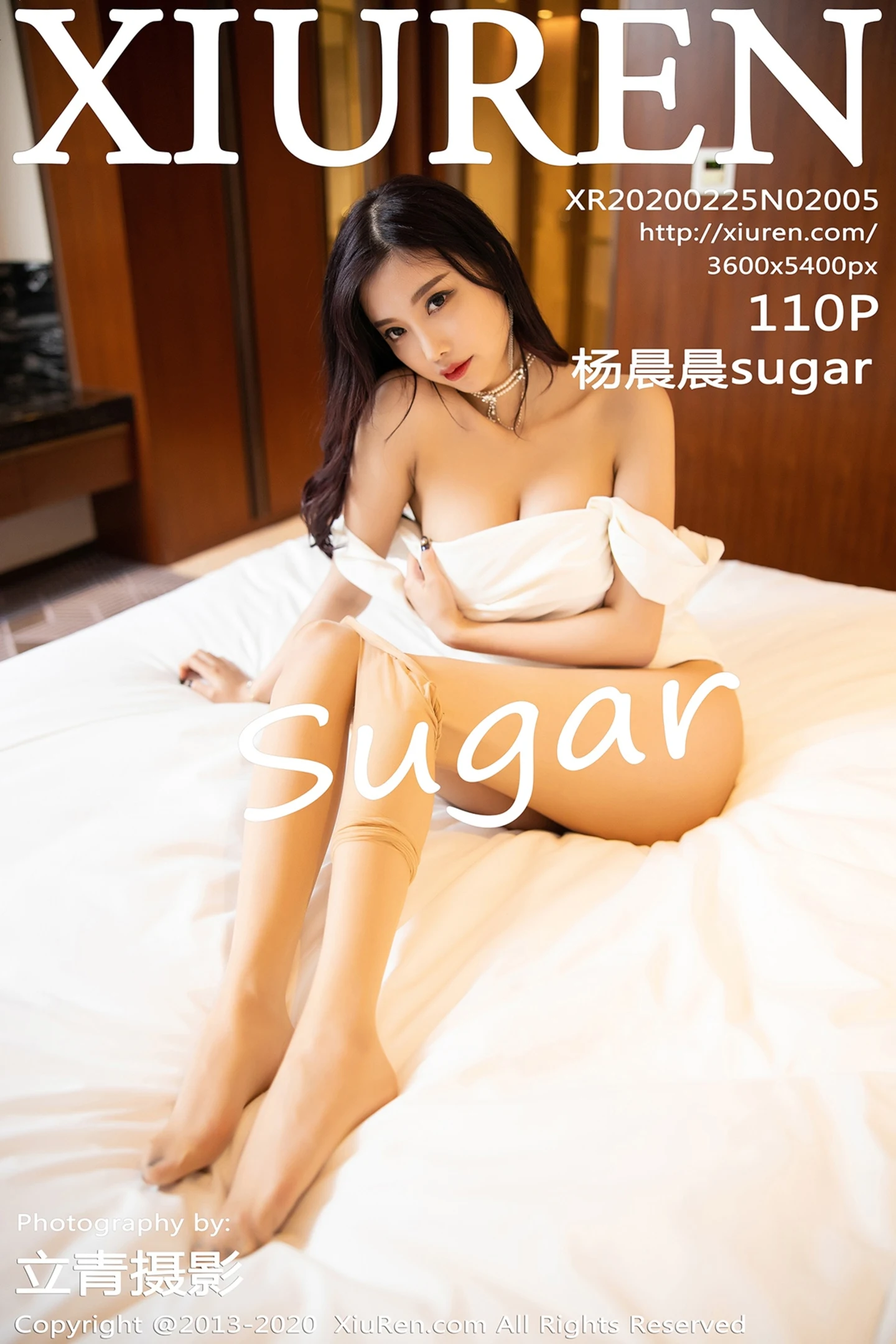[XiuRen秀人网]VOL.2005 女神杨晨晨sugar私房床上性感内衣配超薄肉丝半脱诱惑写真110P-秀人网官方网站